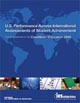Condition of Education 2009 (Special Supplement)