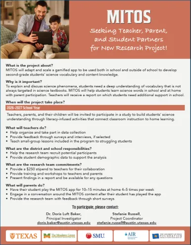 MITOS flyer screenshot